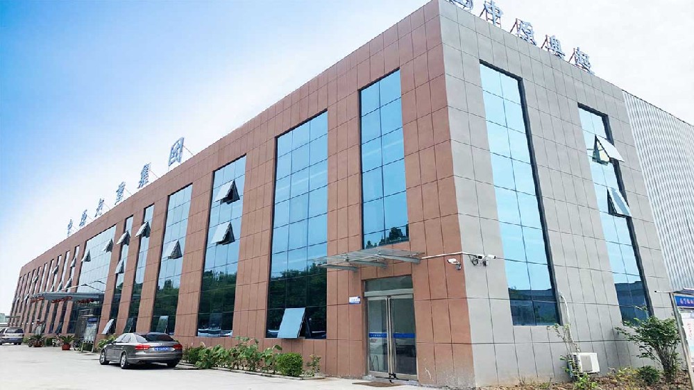 河南省中原奧起實業(yè)有限公司